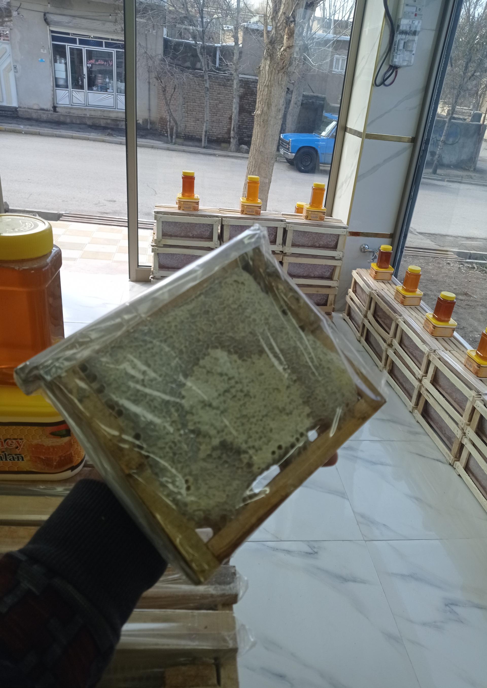 عکس عسل طبیعی میلاد