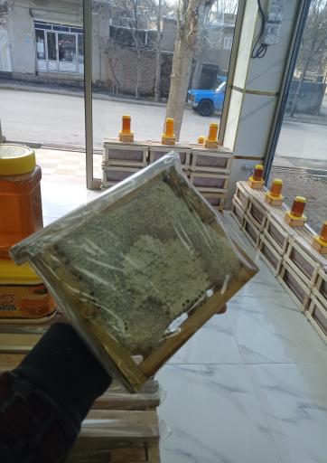 عکس عسل طبیعی میلاد