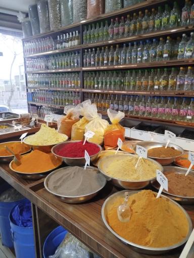 عطاری گل راعی