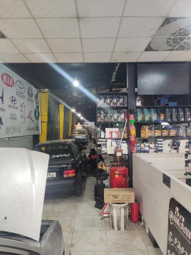 عکس کلینیک خدمات خودرو ریس پلاس
