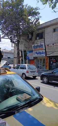 عکس بازرگانی بهروز عامریان