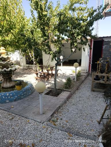 عکس کافه آرامش