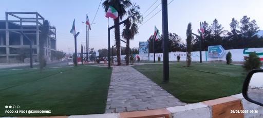 عکس میدان شهدای کردان 