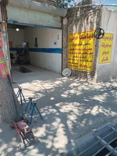 عکس تعمیرگاه تخصصی جعبه فرمان هیدرولیک و جلوبندی عمو کریم