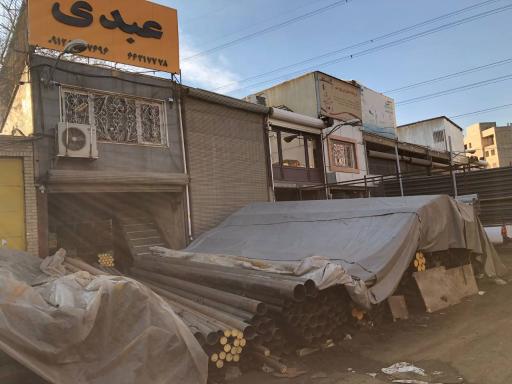 عکس فروشگاه لوله و اتصالات عبدی