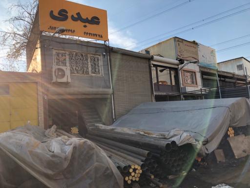 عکس فروشگاه لوله و اتصالات عبدی