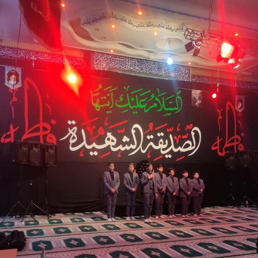 هیئت عشاق المهدی عج 