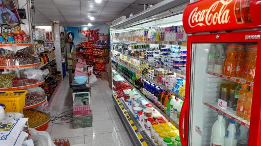 عکس هایپرمارکت برادران جعفری