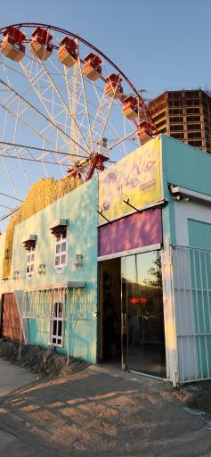 عکس خانه وارونه