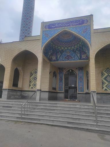 عکس امامزاده محمد