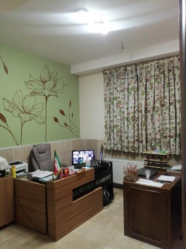 عکس آموزشگاه زبان رهروان دانش 