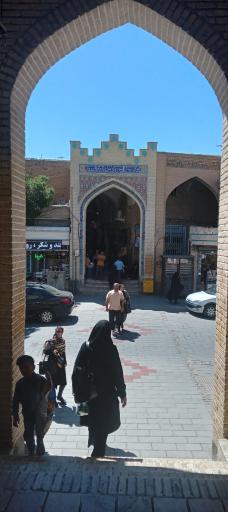 عکس بازارپائین حضرت