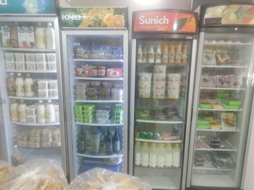 عکس فروشگاه راز طبیعت