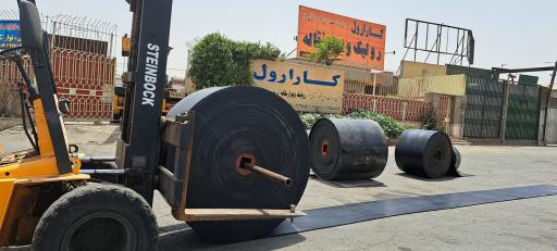 عکس شرکت کارا رول