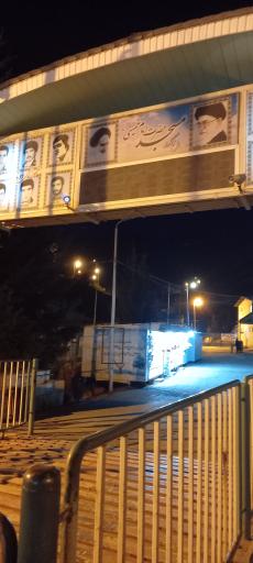 عکس مسجد امام خمینی