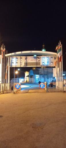 عکس مسجد امام خمینی