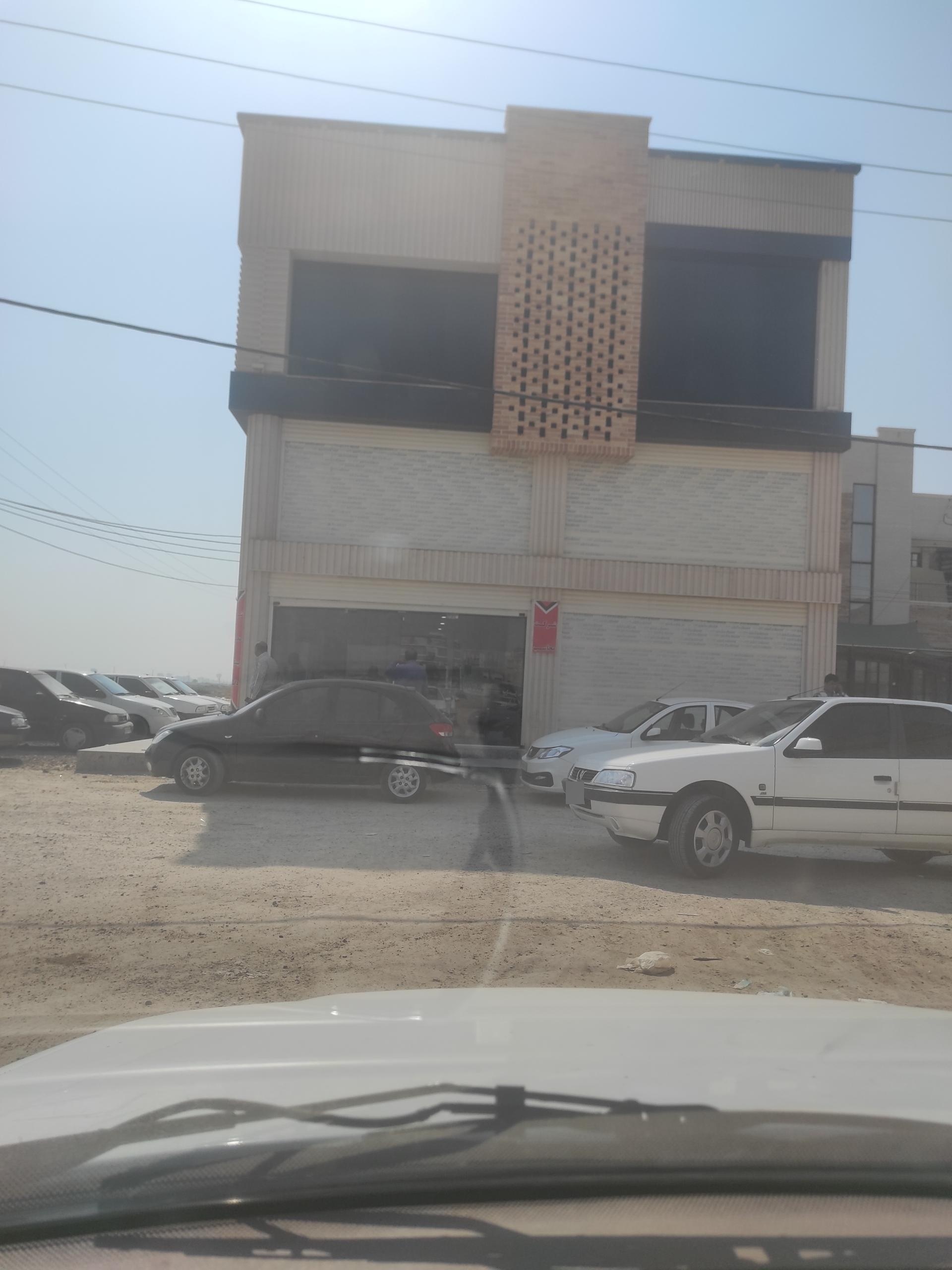 عکس مرکز پرداخت خسارت تصادفات بیمه دانا شعبه کیانشهر