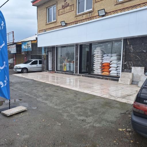 عکس فروشگاه مواد غذایی