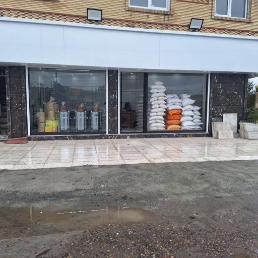 عکس فروشگاه مواد غذایی