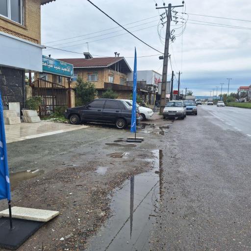 عکس فروشگاه مواد غذایی