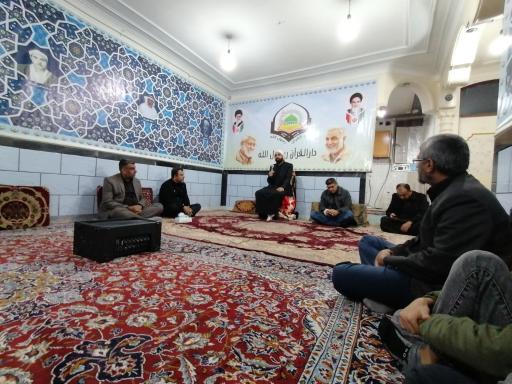 عکس دارالقران رسول الله