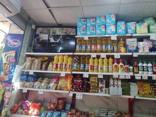 عکس سوپرمارکت ارزانسرای شهر