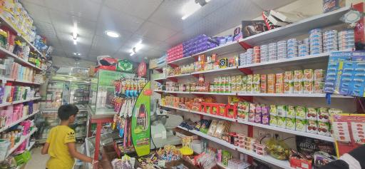 عکس سوپرمارکت ارزانسرای شهر