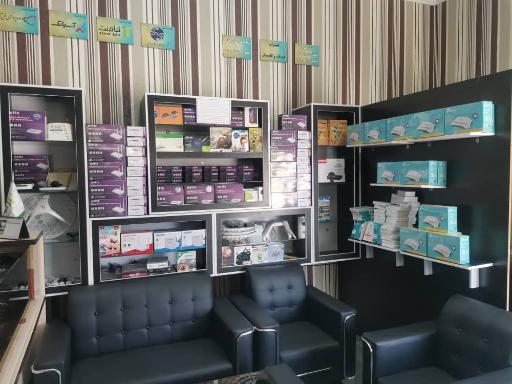 عکس اینترنت آسیاتک