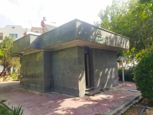 عکس سرویس بهداشتی بوستان قبله(شفیعی)