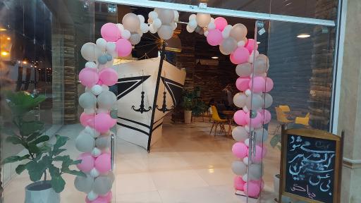 عکس کافه فست فود دیاکو