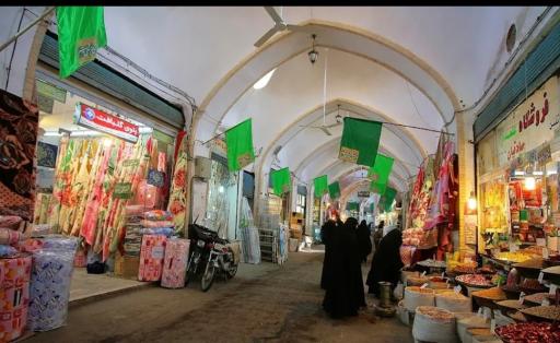 عکس بازار قدیم قم
