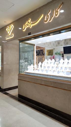 عکس گالری طلا و جواهرات ماتیلدا