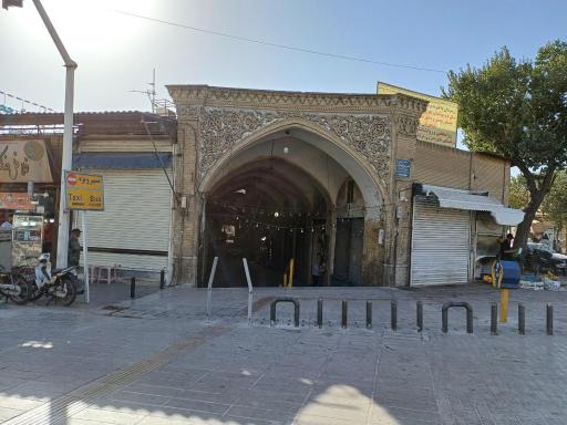 بازار قدیم قم