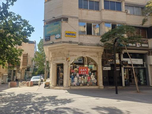 عکس دفتر ترجمه رسمی ولیعصر تبریز