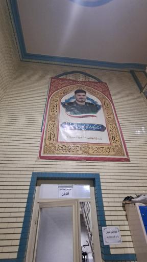 عکس مسجد جامع حسین آباد