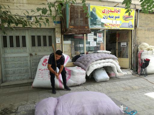 عکس لحافدوزی عمو پنبه زن