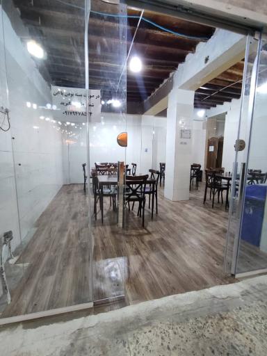 عکس غذای خانگی بوچیله