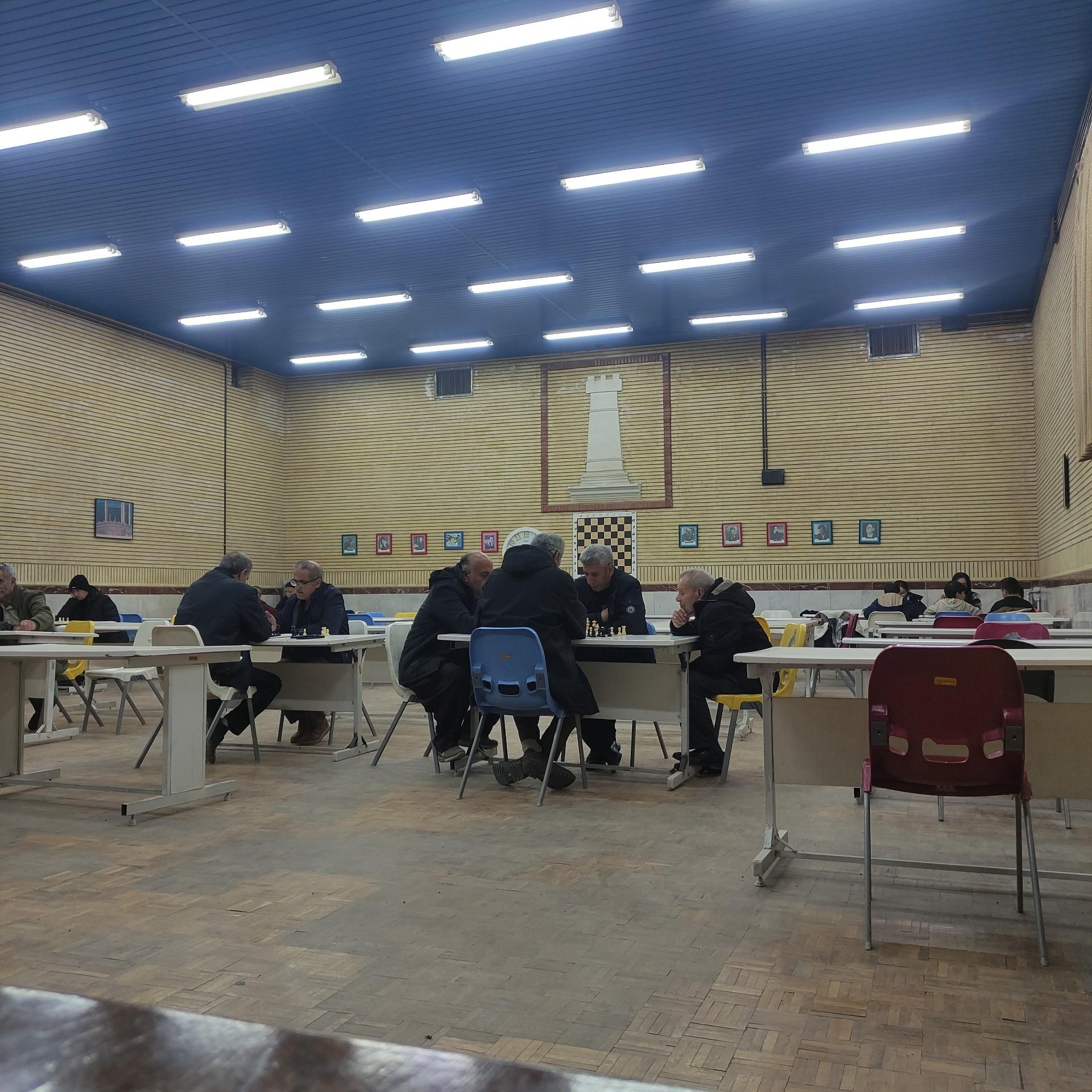 عکس خانه شطرنج