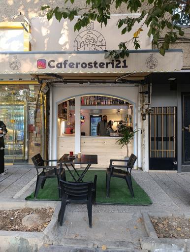 عکس کافه رستری ۲۱