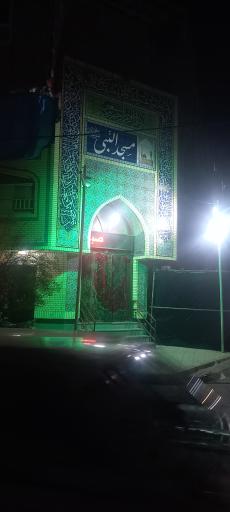 عکس مسجد النبی(ص)