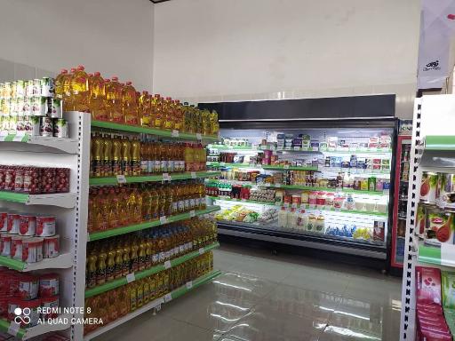 عکس فروشگاە ژین مارکت