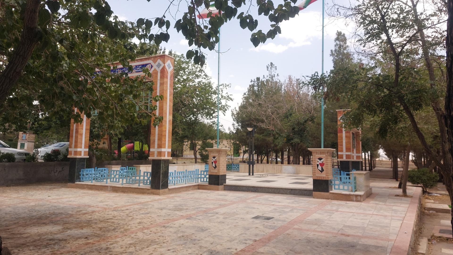 عکس گلزار شهدای باغشن