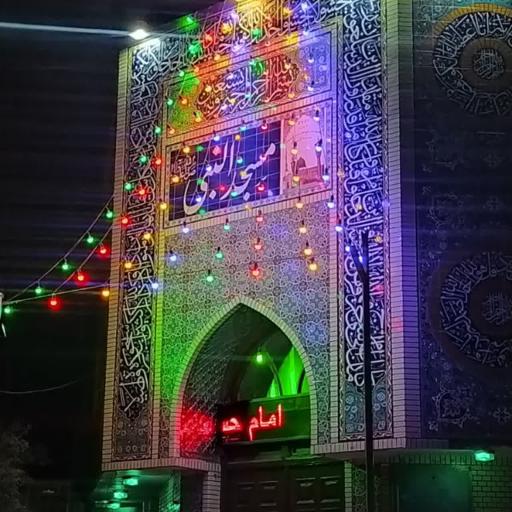 عکس مسجد النبی(ص)