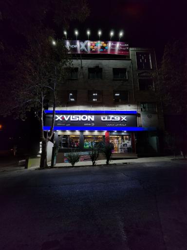 عکس فروشگاه لوازم خانگی و صوتی تصویری امیر