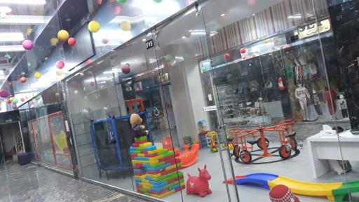 عکس خانه بازی آلین لند 2