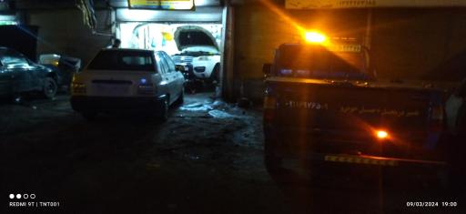 عکس تعمیرگاه مجاز امداد خودرو یاسر