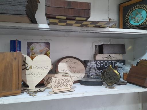 عکس خدمات برش لیزر و تولیدی آرکا