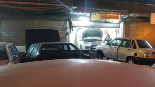 عکس تعمیرگاه مجاز امداد خودرو یاسر