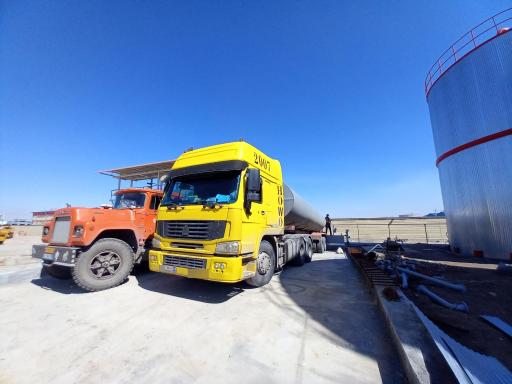 عکس پالایش آذرفیدار