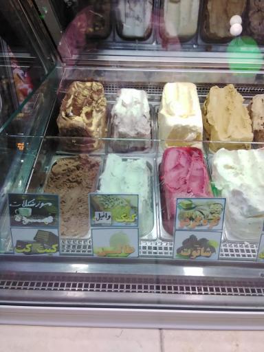 عکس بستنی یزدی